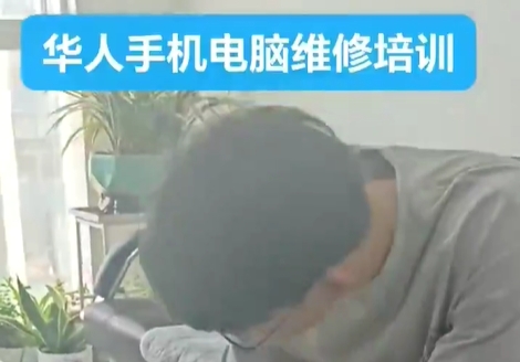 學(xué)員報(bào)名