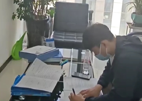 學(xué)員報(bào)名